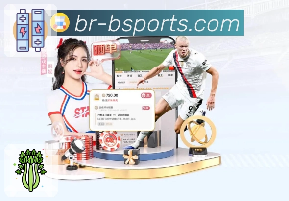 <strong>b体育</strong>下载二维码入口