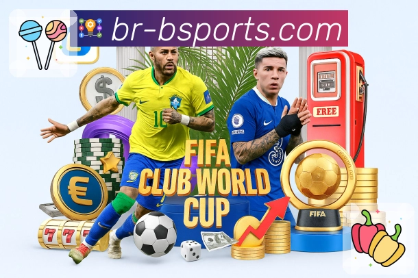 b体育 品牌合作